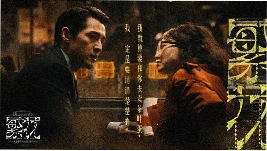 bszb比赛直播 英超焦点战高清直播画面