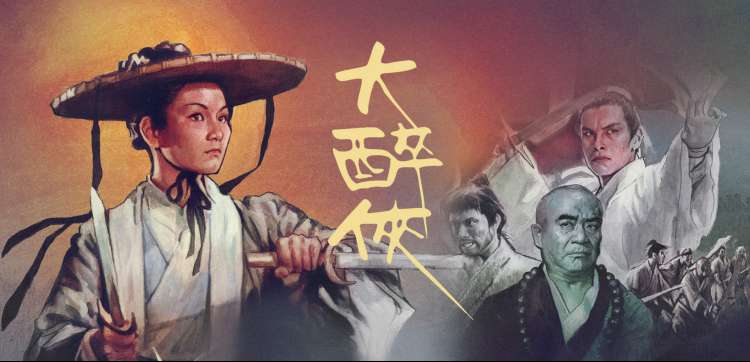 bszb比赛直播 电竞赛事直播舞台画面