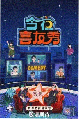 bszb比赛直播 欧冠皇马对拜仁赛程预告