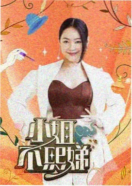 bszb比赛直播 电竞视野数据科普配图