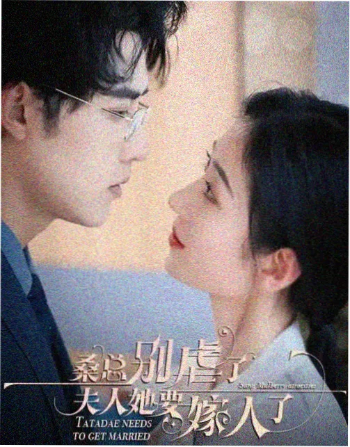 bszb比赛直播 榜单第三球队配图