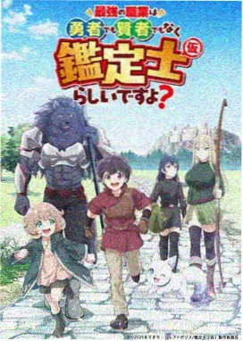 bszb比赛直播 欧冠数据对比